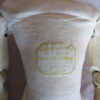 Lot No. 099 - Image 7