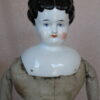 Lot No. 163 - Image 2