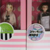 Lot No. 186 - Image 3