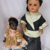 Lot No. 307 - Image 2
